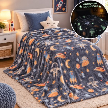 fleece-blanket-fluorescent-diasthma-blue-astronautes-mia-home-150x200cm