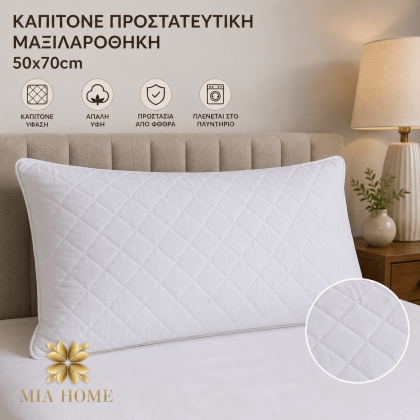 prostateytikh-maksilarothiki-50x70